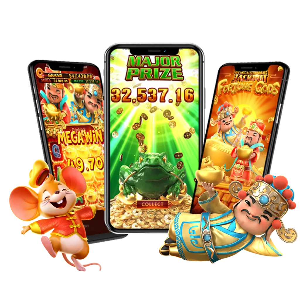 มหาเฮง888 8